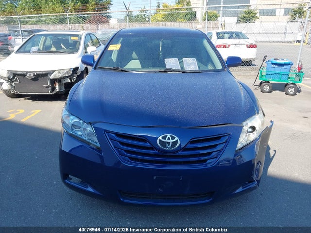 Продажа на аукционе авто 2007 Toyota Camry Ce/le/xle/se, vin: 4T1BE46KX7U043141, номер лота: 40076946