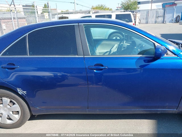 Продажа на аукционе авто 2007 Toyota Camry Ce/le/xle/se, vin: 4T1BE46KX7U043141, номер лота: 40076946