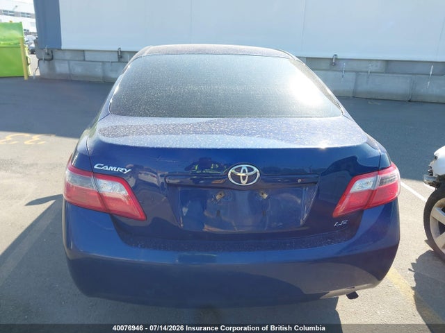 Продажа на аукционе авто 2007 Toyota Camry Ce/le/xle/se, vin: 4T1BE46KX7U043141, номер лота: 40076946