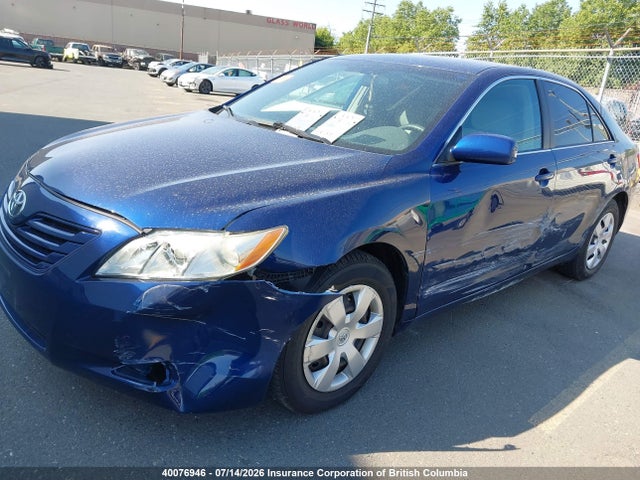 Продажа на аукционе авто 2007 Toyota Camry Ce/le/xle/se, vin: 4T1BE46KX7U043141, номер лота: 40076946