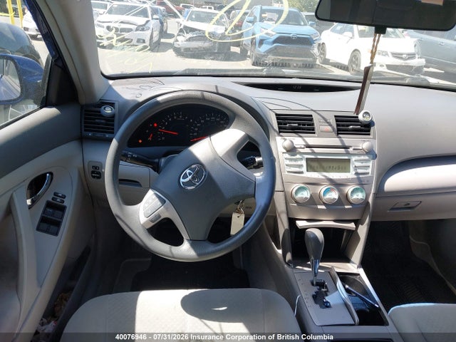Продажа на аукционе авто 2007 Toyota Camry Ce/le/xle/se, vin: 4T1BE46KX7U043141, номер лота: 40076946