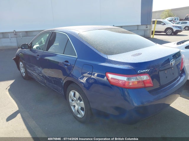 Продажа на аукционе авто 2007 Toyota Camry Ce/le/xle/se, vin: 4T1BE46KX7U043141, номер лота: 40076946