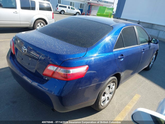 Продажа на аукционе авто 2007 Toyota Camry Ce/le/xle/se, vin: 4T1BE46KX7U043141, номер лота: 40076946