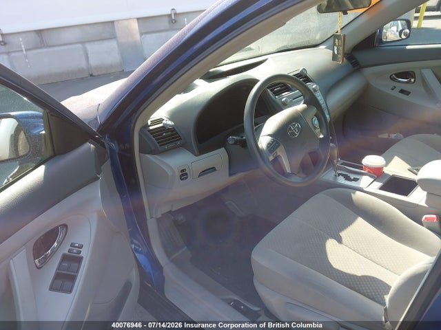 Продажа на аукционе авто 2007 Toyota Camry Ce/le/xle/se, vin: 4T1BE46KX7U043141, номер лота: 40076946