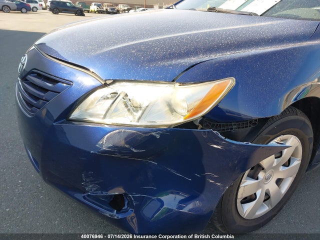 Продажа на аукционе авто 2007 Toyota Camry Ce/le/xle/se, vin: 4T1BE46KX7U043141, номер лота: 40076946
