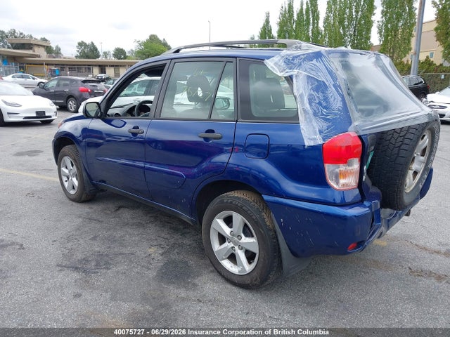 Продаж на аукціоні авто 2003 Toyota Rav4, vin: JTEHH20V230231467, номер лоту: 40075727