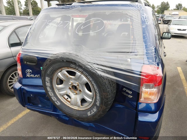 Продаж на аукціоні авто 2003 Toyota Rav4, vin: JTEHH20V230231467, номер лоту: 40075727