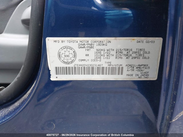 Продаж на аукціоні авто 2003 Toyota Rav4, vin: JTEHH20V230231467, номер лоту: 40075727