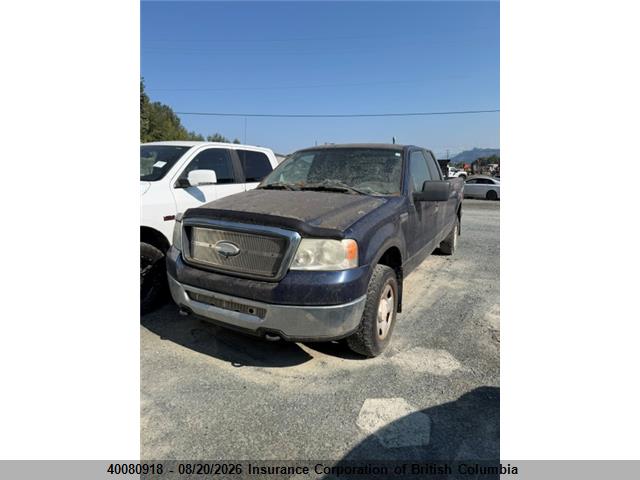 Aukcja sprzedaży 2007 Ford F150, vin: 1FTVX14537KD32218, numer aukcji: 40080918