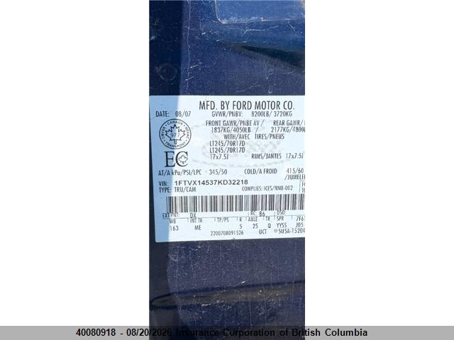 Aukcja sprzedaży 2007 Ford F150, vin: 1FTVX14537KD32218, numer aukcji: 40080918