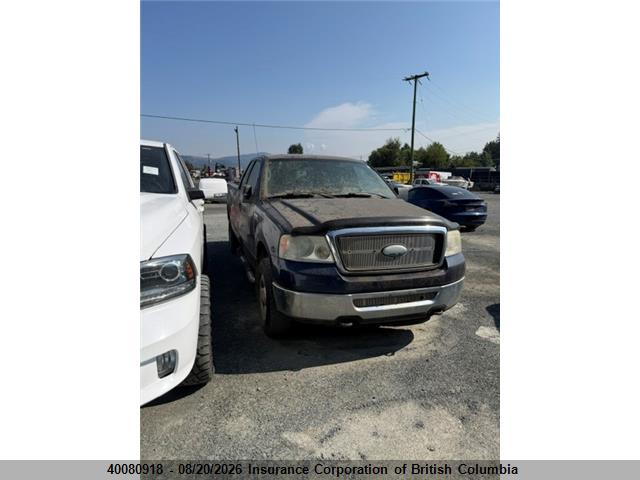Aukcja sprzedaży 2007 Ford F150, vin: 1FTVX14537KD32218, numer aukcji: 40080918