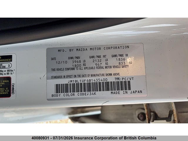 Продаж на аукціоні авто 2011 Mazda 3 Mazda Gx, vin: JM1BL1UF6B1435400, номер лоту: 40080931