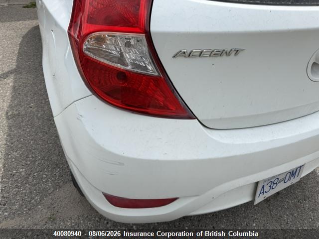2012 Hyundai Accent Gls/gs მანქანა იყიდება აუქციონზე, vin: KMHCT5AE1CU055979, აუქციონის ნომერი: 40080940