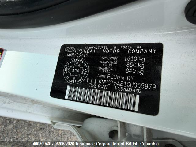 2012 Hyundai Accent Gls/gs მანქანა იყიდება აუქციონზე, vin: KMHCT5AE1CU055979, აუქციონის ნომერი: 40080940