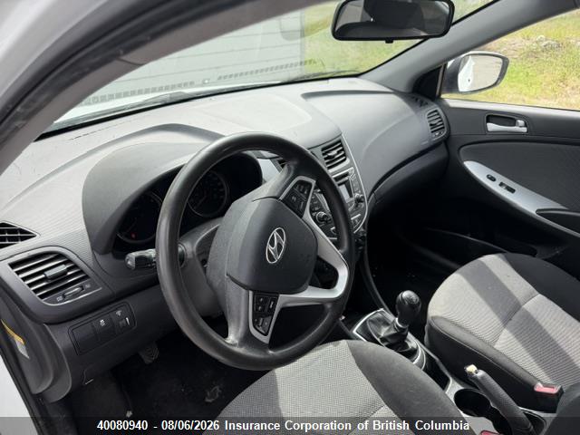 2012 Hyundai Accent Gls/gs მანქანა იყიდება აუქციონზე, vin: KMHCT5AE1CU055979, აუქციონის ნომერი: 40080940
