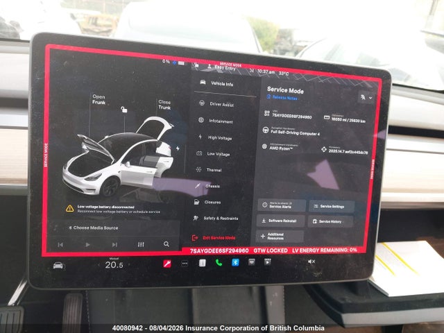 Продаж на аукціоні авто 2025 Tesla Model Y Long Range, vin: 7SAYGDEE6SF294960, номер лоту: 40080942