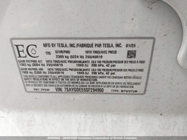 Продаж на аукціоні авто 2025 Tesla Model Y Long Range, vin: 7SAYGDEE6SF294960, номер лоту: 40080942