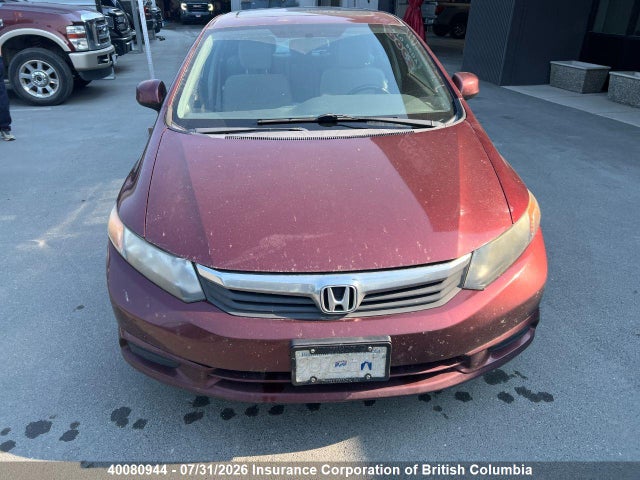 Продаж на аукціоні авто 2012 Honda Civic, vin: 2HGFB2E59CH043273, номер лоту: 40080944