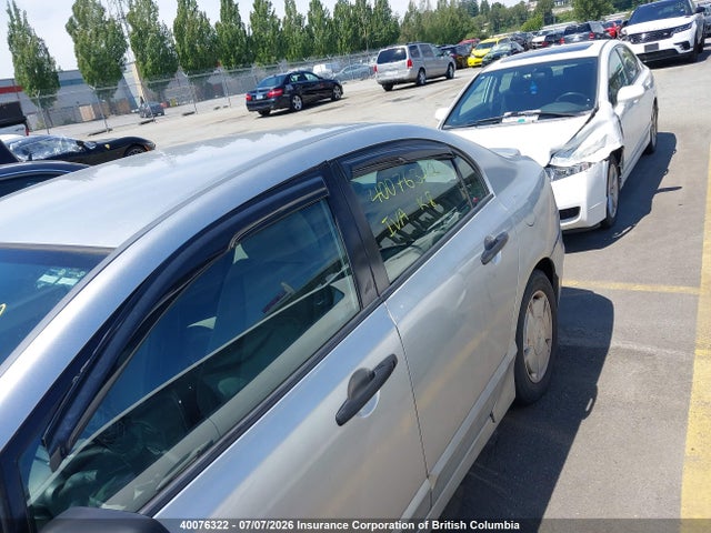 Aukcja sprzedaży 2008 Honda Civic Dx-g, vin: 2HGFA16458H110025, numer aukcji: 40076322