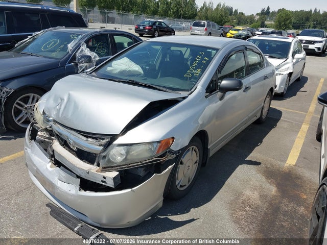 Aukcja sprzedaży 2008 Honda Civic Dx-g, vin: 2HGFA16458H110025, numer aukcji: 40076322