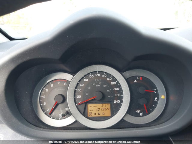 Продаж на аукціоні авто 2007 Toyota Rav4, vin: JTMBK32V376011269, номер лоту: 40080988
