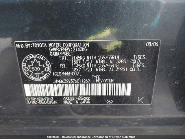 Продаж на аукціоні авто 2007 Toyota Rav4, vin: JTMBK32V376011269, номер лоту: 40080988
