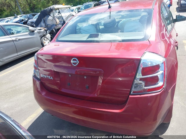 2008 Nissan Sentra 2.0/2.0s/2.0sl მანქანა იყიდება აუქციონზე, vin: 3N1AB61E38L729168, აუქციონის ნომერი: 40075704