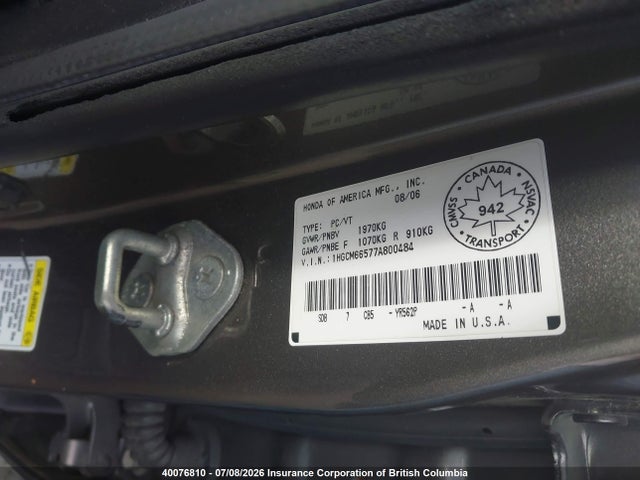 40076810 :رقم المزاد ، 1HGCM66577A800484 vin ، 2007 Honda Accord Ex مزاد بيع