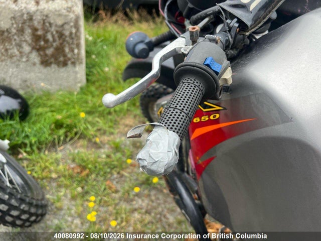 2007 Kawasaki Kl650 A მანქანა იყიდება აუქციონზე, vin: JKAKLEA147DA28940, აუქციონის ნომერი: 40080992
