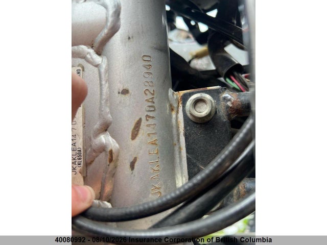 2007 Kawasaki Kl650 A მანქანა იყიდება აუქციონზე, vin: JKAKLEA147DA28940, აუქციონის ნომერი: 40080992