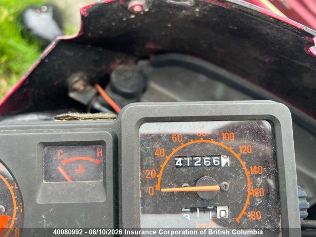 2007 Kawasaki Kl650 A მანქანა იყიდება აუქციონზე, vin: JKAKLEA147DA28940, აუქციონის ნომერი: 40080992