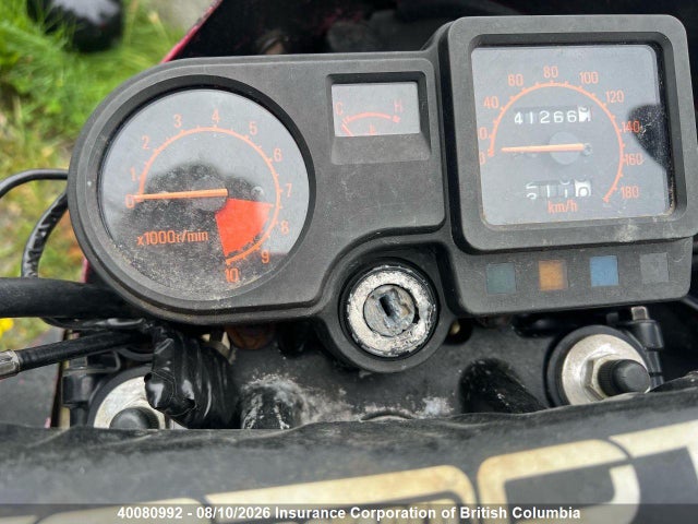 2007 Kawasaki Kl650 A მანქანა იყიდება აუქციონზე, vin: JKAKLEA147DA28940, აუქციონის ნომერი: 40080992