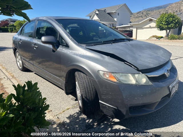 2010 Honda Civic მანქანა იყიდება აუქციონზე, vin: 2HGFA1E67AH012557, აუქციონის ნომერი: 40080995