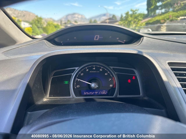 2010 Honda Civic მანქანა იყიდება აუქციონზე, vin: 2HGFA1E67AH012557, აუქციონის ნომერი: 40080995