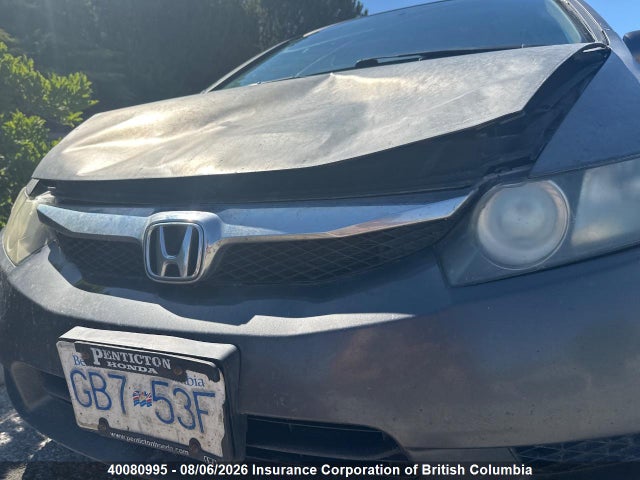 2010 Honda Civic მანქანა იყიდება აუქციონზე, vin: 2HGFA1E67AH012557, აუქციონის ნომერი: 40080995