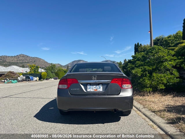 2010 Honda Civic მანქანა იყიდება აუქციონზე, vin: 2HGFA1E67AH012557, აუქციონის ნომერი: 40080995