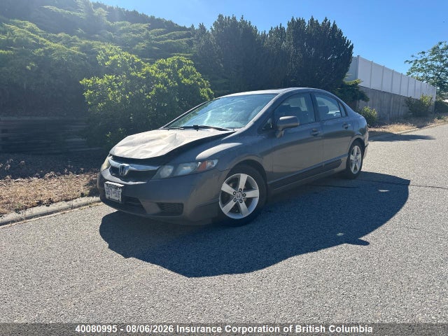 2010 Honda Civic მანქანა იყიდება აუქციონზე, vin: 2HGFA1E67AH012557, აუქციონის ნომერი: 40080995