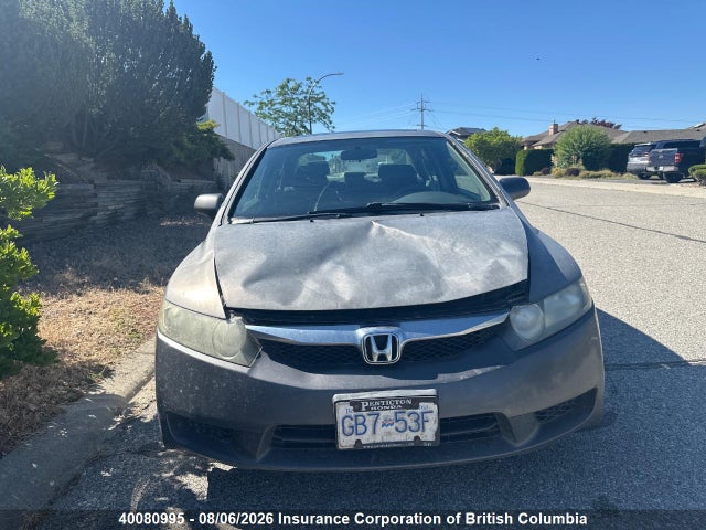 2010 Honda Civic მანქანა იყიდება აუქციონზე, vin: 2HGFA1E67AH012557, აუქციონის ნომერი: 40080995