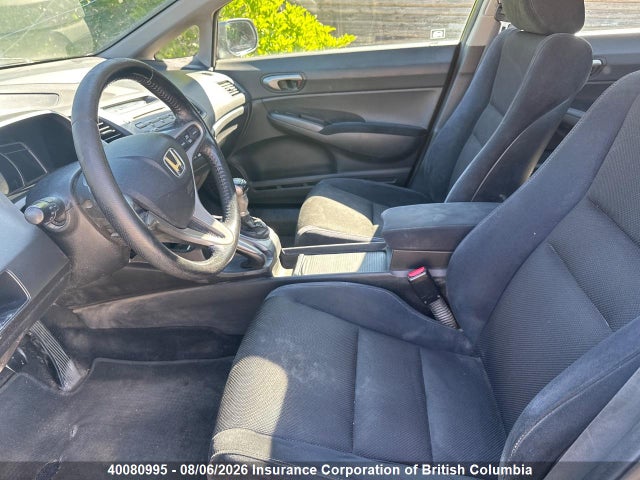 2010 Honda Civic მანქანა იყიდება აუქციონზე, vin: 2HGFA1E67AH012557, აუქციონის ნომერი: 40080995
