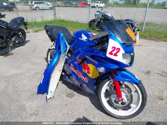 1993 Honda Cbr600 F2 მანქანა იყიდება აუქციონზე, vin: JH2PC2529PM200199, აუქციონის ნომერი: 40081001