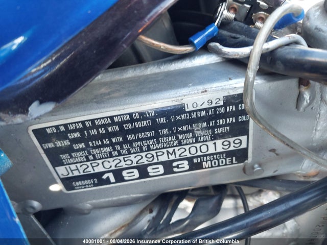 1993 Honda Cbr600 F2 მანქანა იყიდება აუქციონზე, vin: JH2PC2529PM200199, აუქციონის ნომერი: 40081001