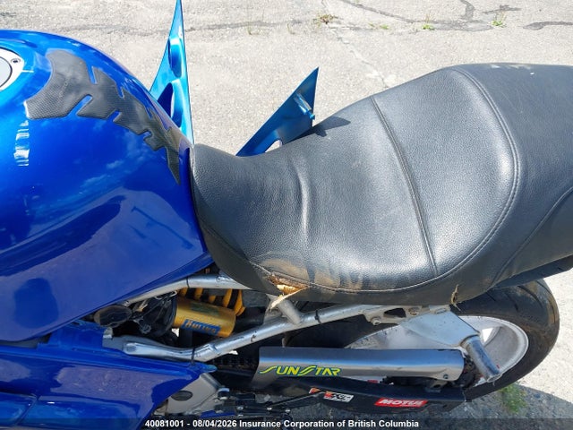 1993 Honda Cbr600 F2 მანქანა იყიდება აუქციონზე, vin: JH2PC2529PM200199, აუქციონის ნომერი: 40081001