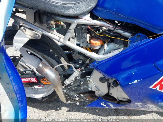 1993 Honda Cbr600 F2 მანქანა იყიდება აუქციონზე, vin: JH2PC2529PM200199, აუქციონის ნომერი: 40081001
