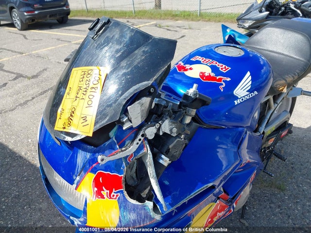 1993 Honda Cbr600 F2 მანქანა იყიდება აუქციონზე, vin: JH2PC2529PM200199, აუქციონის ნომერი: 40081001