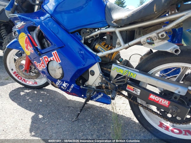 1993 Honda Cbr600 F2 მანქანა იყიდება აუქციონზე, vin: JH2PC2529PM200199, აუქციონის ნომერი: 40081001