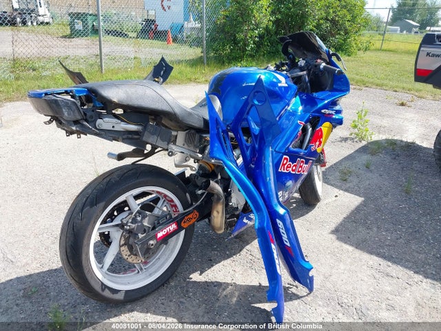 1993 Honda Cbr600 F2 მანქანა იყიდება აუქციონზე, vin: JH2PC2529PM200199, აუქციონის ნომერი: 40081001