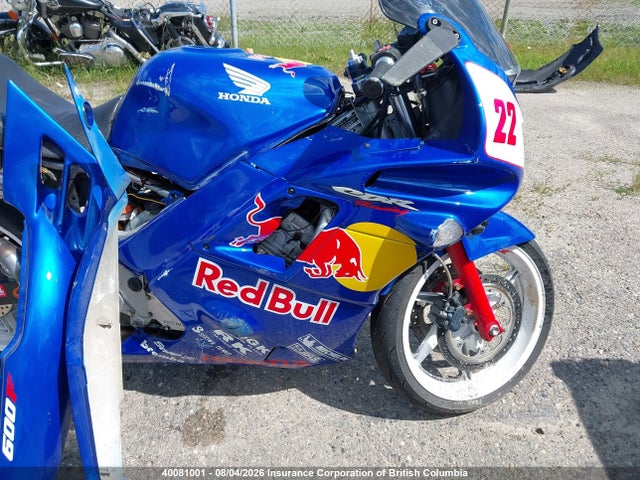 1993 Honda Cbr600 F2 მანქანა იყიდება აუქციონზე, vin: JH2PC2529PM200199, აუქციონის ნომერი: 40081001