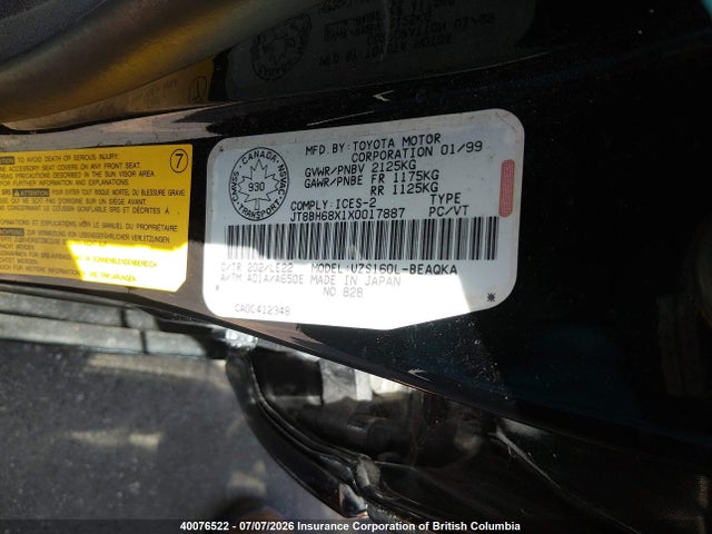 Aukcja sprzedaży 1999 Lexus Gs 400, vin: JT8BH68X1X0017887, numer aukcji: 40076522