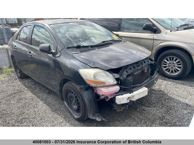 2007 Toyota Yaris მანქანა იყიდება აუქციონზე, vin: JTDBT923171152725, აუქციონის ნომერი: 40081003