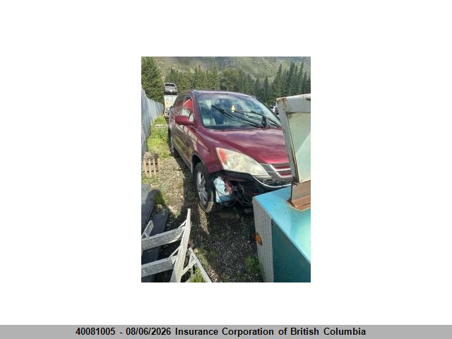 2010 Honda Cr-v მანქანა იყიდება აუქციონზე, vin: 5J6RE4H7XAL818718, აუქციონის ნომერი: 40081005